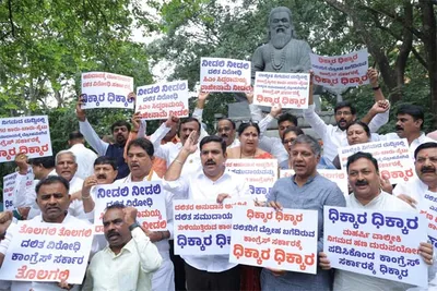  ಮುಡಾ  ವಾಲ್ಮೀಕಿ ಅಭಿವೃದ್ಧಿ ನಿಗಮದ ಹಗರಣ ತಾರ್ಕಿಕ ಅಂತ್ಯಕ್ಕೆ ಒಯ್ಯುತ್ತೇವೆ  ಸದನದಲ್ಲಿ ಸಿಎಂ ಉತ್ತರಕ್ಕೆ ವಿಜಯೇಂದ್ರ ಆಗ್ರಹ 