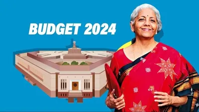 ಕೇಂದ್ರ ಬಜೆಟ್‌ 2024   ಮೂಲಸೌಕರ್ಯ ಅಭಿವೃದ್ಧಿಗೆ 11 ಲಕ್ಷ ಕೋಟಿ ಹೂಡಿಕೆ