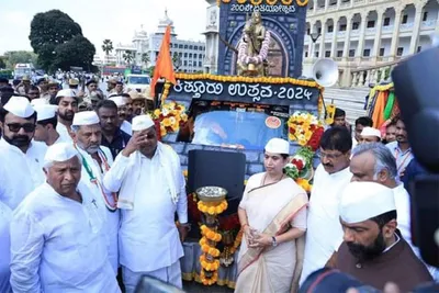 ಸಿಎಂ ಸಿದ್ದರಾಮಯ್ಯ ಶಲ್ಯಕ್ಕೆ ತಗುಲಿದ ಬೆಂಕಿ   ತಪ್ಪಿದ ಭಾರೀ ಅನಾಹುತ