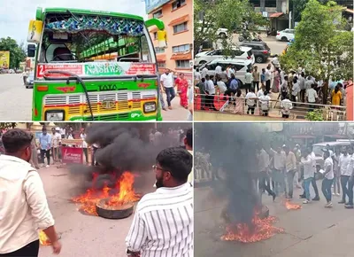 ಮಂಗಳೂರಿನಲ್ಲಿ ಹಿಂಸಾರೂಪ ಕಾಂಗ್ರೆಸ್ ಪ್ರತಿಭಟನೆ  ಬಸ್ ಗೆ ಕಲ್ಲು ತೂರಾಟ ಮೂವರು ಅರೆಸ್ಟ್  ಹಲವರ ವಿರುದ್ಧ ಪ್ರಕರಣ ದಾಖಲು