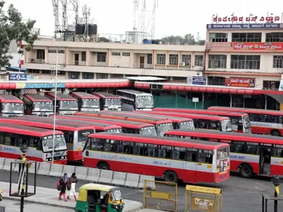 ksrtc ಯಲ್ಲಿ ಬೃಹತ್‌ ನೇಮಕಾತಿ   