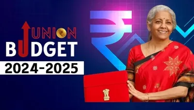 ಕೇಂದ್ರ ಬಜೆಟ್‌ 2024 ಹೈಲೈಟ್ಸ್‌