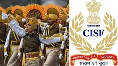 ಸಂಸತ್ ಭವನದ ರಕ್ಷಣೆ ಹೊಣೆ cisf ಹೆಗಲಿಗೆ   