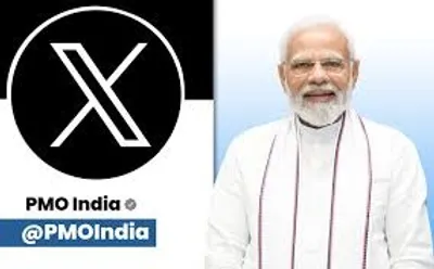 ಅಯೋಧ್ಯೆಯಿಂದ ಹಿಂದುರುಗಿ ಮೊದಲ ಮಹತ್ವರ ಯೋಜನೆ ಘೋಷಿಸಿದ ಪ್ರಧಾನಿ ಮೋದಿ 