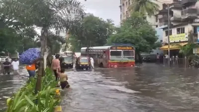 ಭಾರೀ ಮಳೆಗೆ ಮುಳುಗಿದ ಮುಂಬೈ – 4 ಸಾವು ರೆಡ್‌ ಅಲರ್ಟ್ ಘೋಷಣೆ