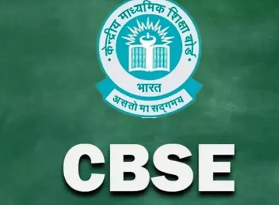 cbse 10 12ನೇ ಪರೀಕ್ಷೆ  ಪ್ರವೇಶ ಪತ್ರ ಬಿಡುಗಡೆ 