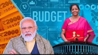 modi 3 0 budget  ಜುಲೈ 23ರಂದು ಕೇಂದ್ರ ಬಜೆಟ್ ಮಂಡನೆ