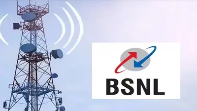 ಟೆಲಿಕಾಂ ಕ್ಷೇತ್ರದಲ್ಲಿ bsnl ಹೊಸ ಕ್ರಾಂತಿ   ಸಿಮ್  ನೆಟ್‌ವರ್ಕ್ ಇಲ್ಲದೇ ಕಾಲ್ ಮಾಡ್ಬಹುದು   