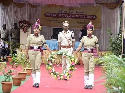 ಪೊಲೀಸರ ತ್ಯಾಗ ಹಾಗೂ ಬಲಿದಾನ ಸ್ಮರಣೀಯ ಜಿಲ್ಲಾಧಿಕಾರಿ ಟಿ ವೆಂಕಟೇಶ್