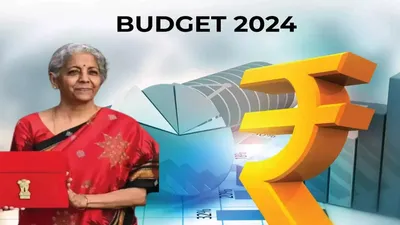 ಕೇಂದ್ರ ಬಜೆಟ್‌ 2024   ಕ್ಯಾನ್ಸರ್ ಔಷಧಿಗಳು ಅಗ್ಗ