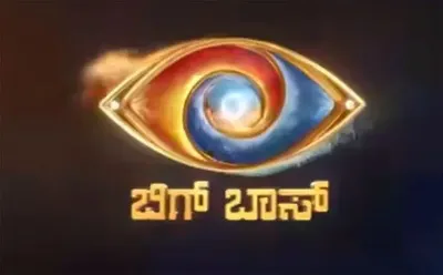 bigg boss​​​​ ಮನೆಯಲ್ಲಿ ladies ಬಾತ್​ರೂಂ ಇಣುಕಿ ನೋಡಿದ ಪುರುಷ ಸ್ಪರ್ಧಿ