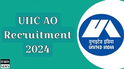 uiic ao ನೇಮಕಾತಿ 2024  ಸರ್ಕಾರಿ ಉದ್ಯೋಗಗಳು ಮತ್ತು 250 ಹುದ್ದೆಗಳು  ಸಂಬಳ  ಅರ್ಹತೆ  ಪರೀಕ್ಷೆಯ ಮಾದರಿ   