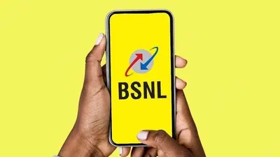 ಮತ್ತೆ ಗ್ರಾಹಕರಿಗೆ ಗುಡ್‌ನ್ಯೂಸ್‌ ನೀಡಿದ bsnl