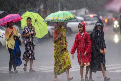 ರಾಜ್ಯಕ್ಕೆ ಇಂದು ಮುಂಗಾರು ಪ್ರವೇಶಿಸುವ ಸಾಧ್ಯತೆ