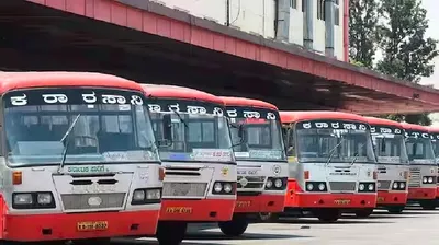 ಗೌರಿ ಗಣೇಶ ಹಬ್ಬದ ಪ್ರಯುಕ್ತ ksrtc 1500 ಹೆಚ್ಚುವರಿ ಬಸ್ಸುಗಳ ವ್ಯವಸ್ಥೆ