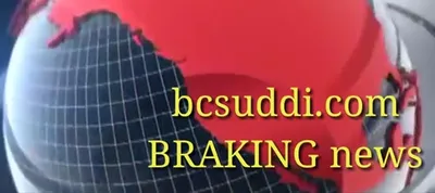 ಆದಾಯಕ್ಕಿಂತ ಹೆಚ್ಚು ಆಸ್ತಿಹೊಂದಿದ ಈ ಅಧಿಕಾರಿಗಳ ಸಂಬಂಧಿಸಿದ 56 ಸ್ಥಳಗಳಲ್ಲಿ ಲೋಕಾಯುಕ್ತ ರೇಡ್  