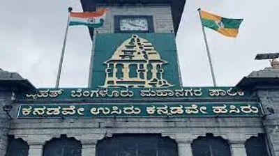 ಬೆಂಗಳೂರು  bbmpಯಲ್ಲಿ 11 307 ಗ್ರೂಪ್ ಡಿ ಹುದ್ದೆಗಳು ಖಾಲಿ  ನೇಮಕಾತಿಗೆ ಆಹ್ವಾನ