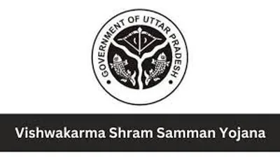 ವಿಶ್ವಕರ್ಮ ಶ್ರಮ ಸಮ್ಮಾನ್ ಯೋಜನೆ 2024 ಕಾರ್ಮಿಕರಿಗೆ ಆರ್ಥಿಕ ನೆರವು   