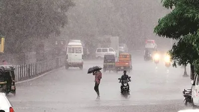 ಮತ್ತೆ ಭಾರೀ ಮಳೆ ಆಗುವ ಮುನ್ಸೂಚನೆ ಹವಾಮಾನ ಇಲಾಖೆ  