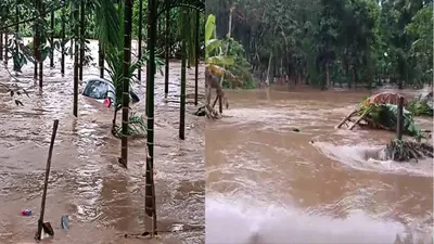 ಉಡುಪಿ  ಹೆಬ್ರಿಯಲ್ಲಿ ಮೇಘಸ್ಫೋಟ  ಸ್ಥಳೀಯರಲ್ಲಿ ಆತಂಕ ಸೃಷ್ಟಿ